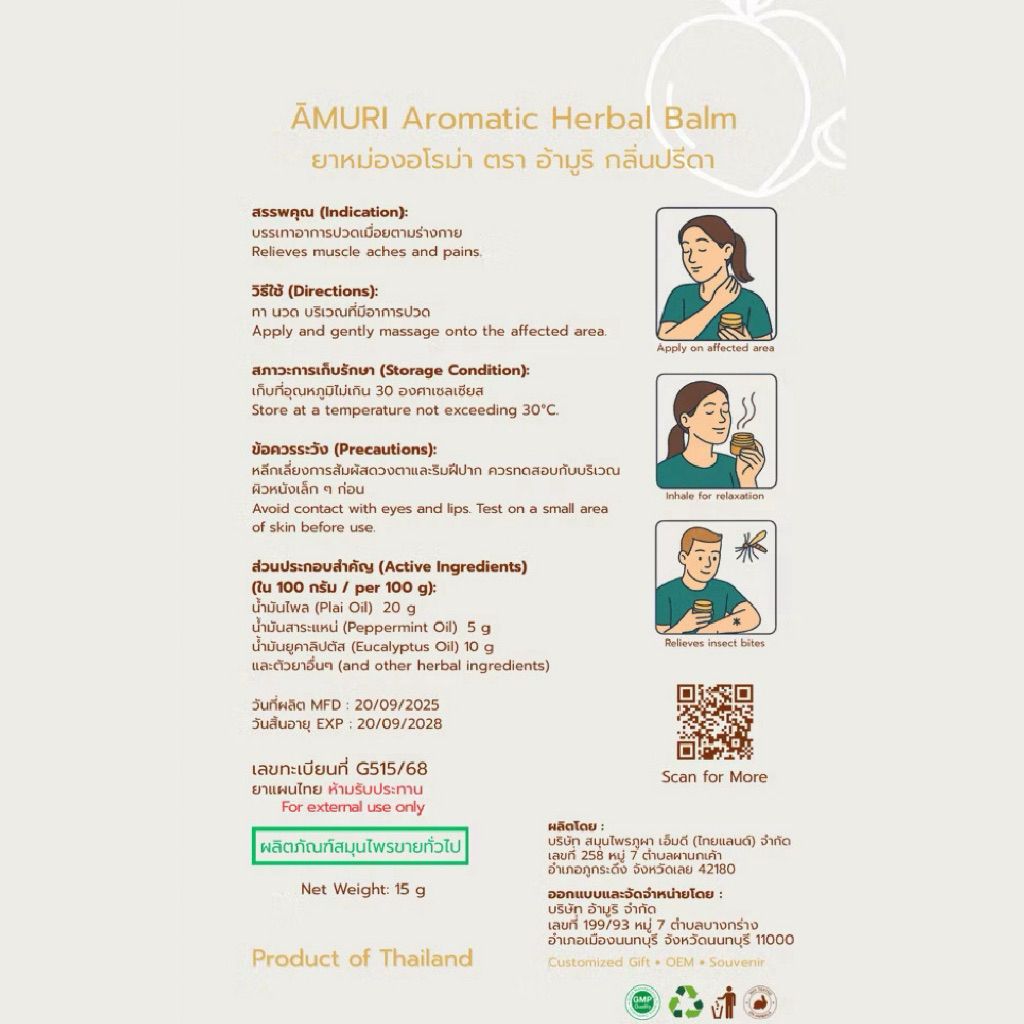 tw-11134207-81ztn-mguua1tklibtdb