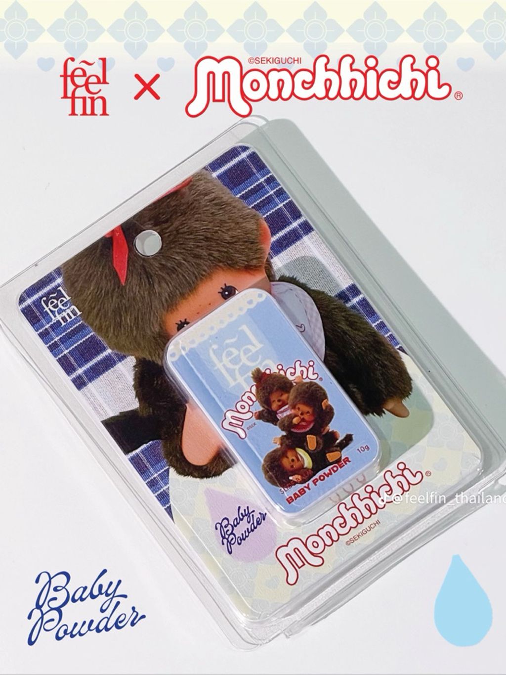 tw-11134207-81ztq-mhdfyrex5sem21