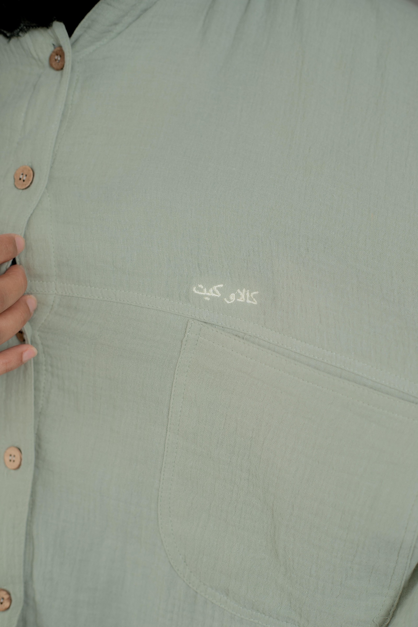 image_9931C7E5-10AD-4767-AB47-E5ED776671AE_1769483546