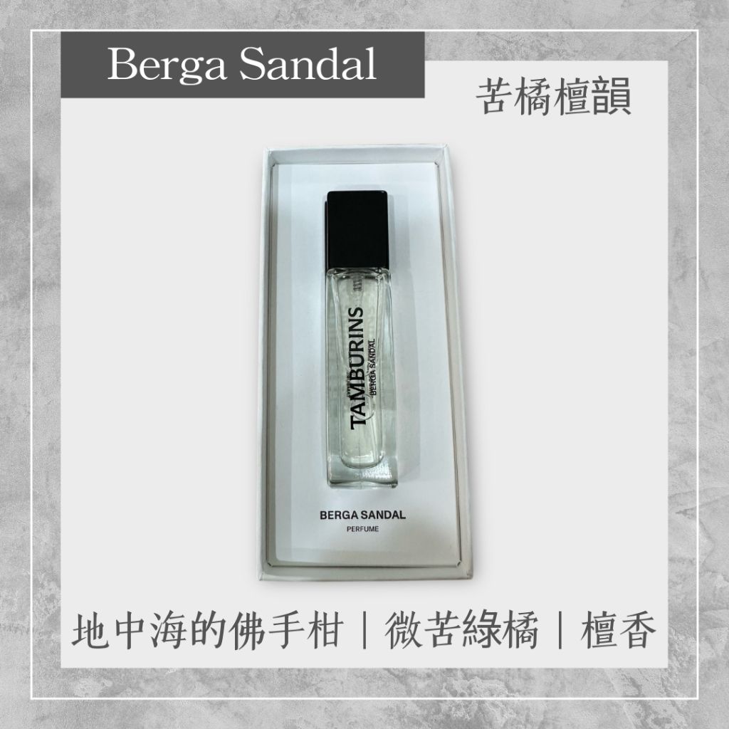 tw-11134207-7rbk8-m7dwsds1ue0hf0