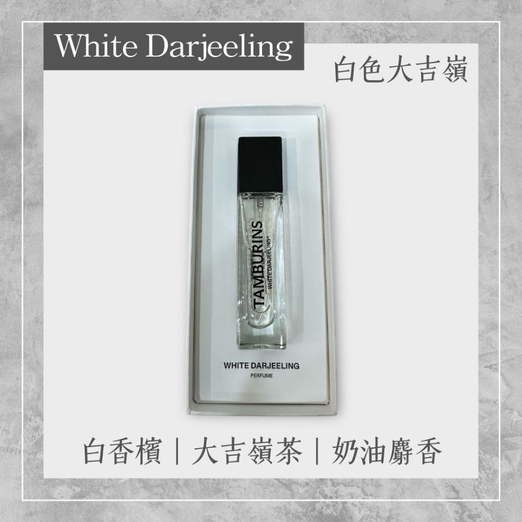 tw-11134207-7rbk4-m7dwsds1udoa91