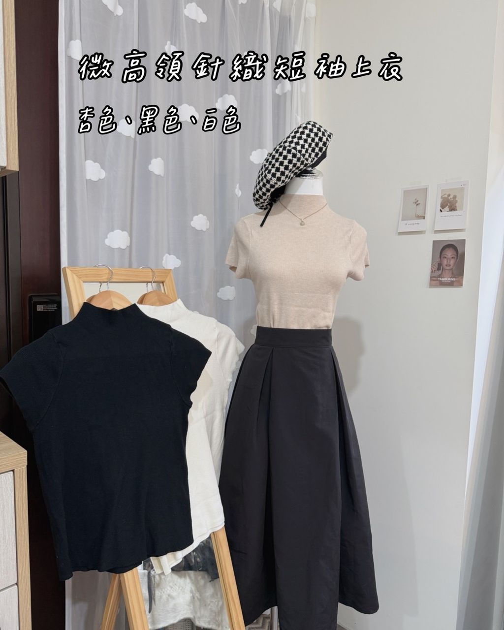 image_8A92F4DB-4C16-46E5-BF80-DAFD4F80CBCF_1765207316