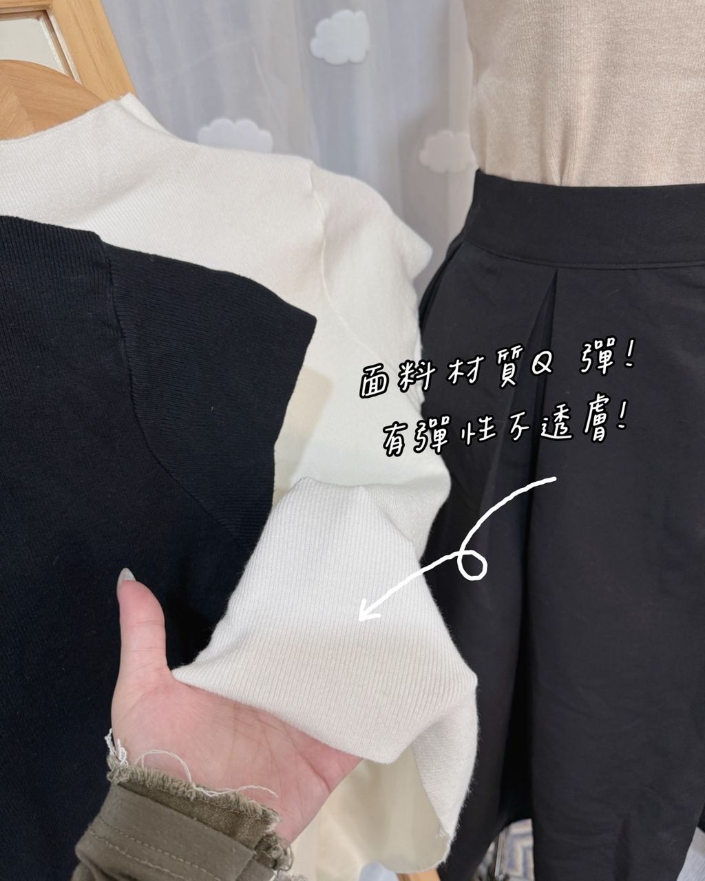 image_A2529F5A-1DE1-4634-8BA0-30463A75E29A_1765207316