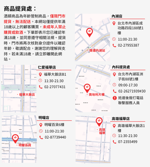 截圖 2026-04-23 下午5.31.08