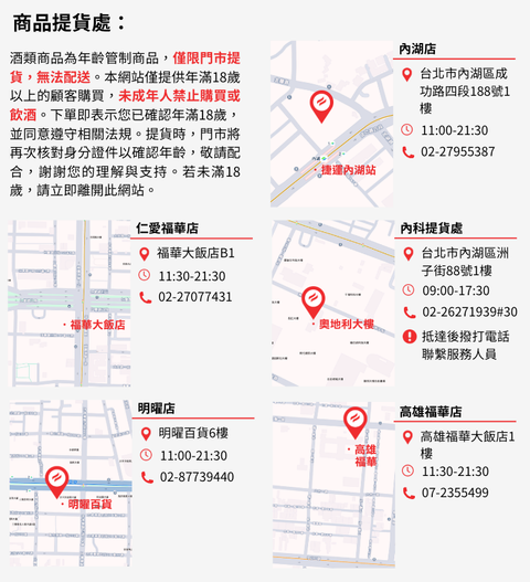 截圖 2026-04-23 下午5.36.22