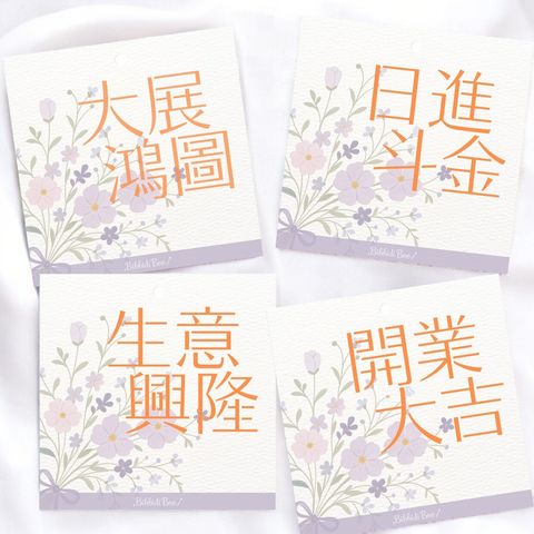 white-Photoroom (9)