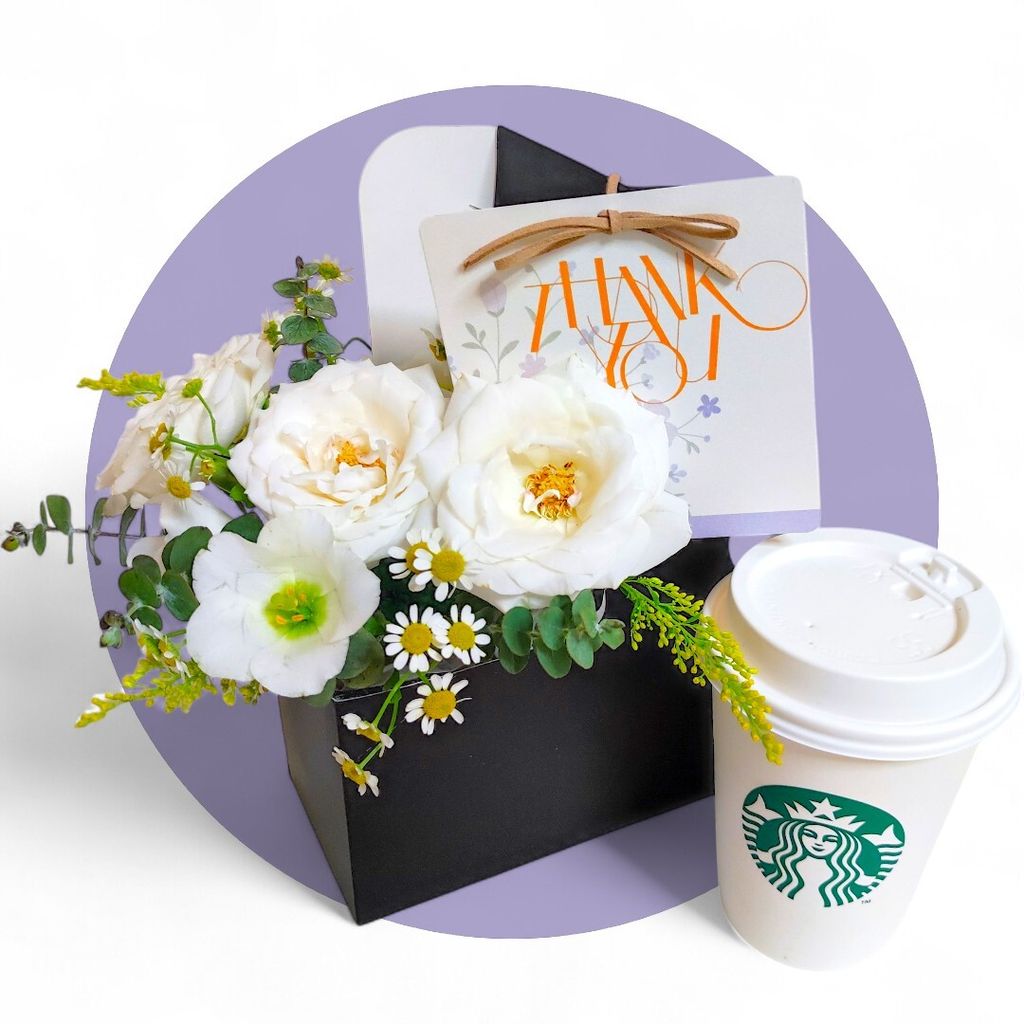 white-Photoroom-Photoroom