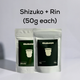 50g each (no Rika)