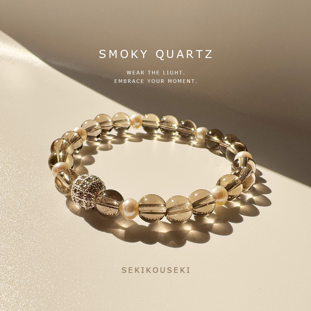 茶晶客製化手鍊