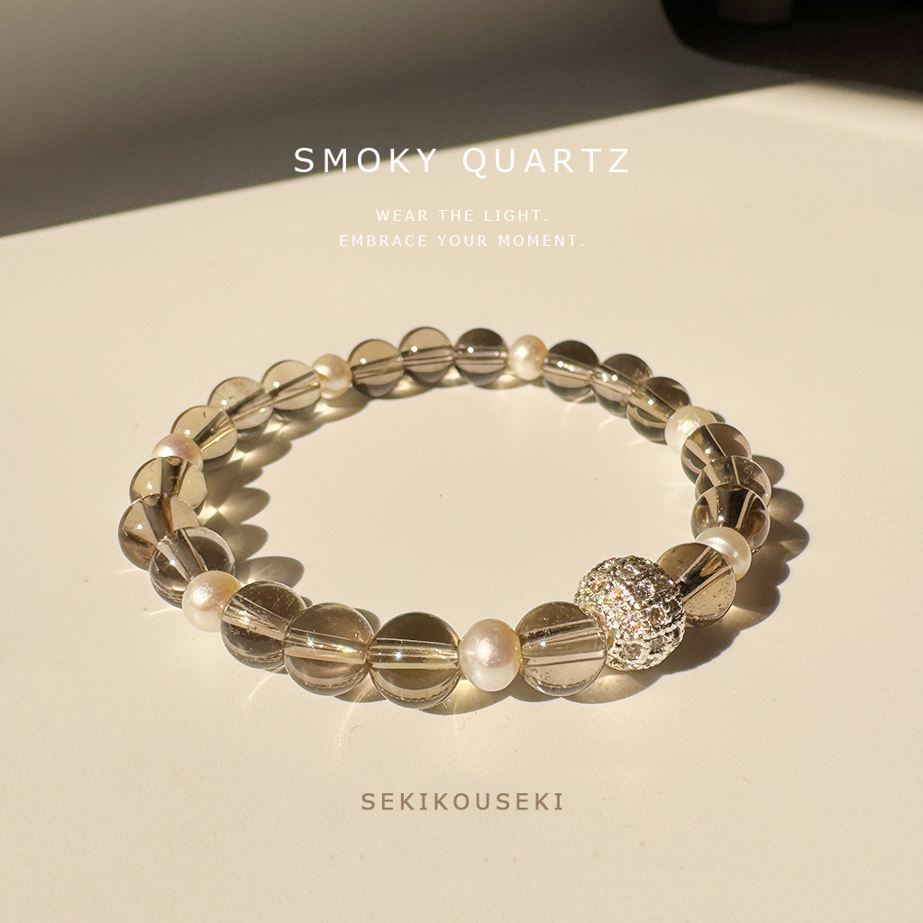 茶晶客製化手鍊