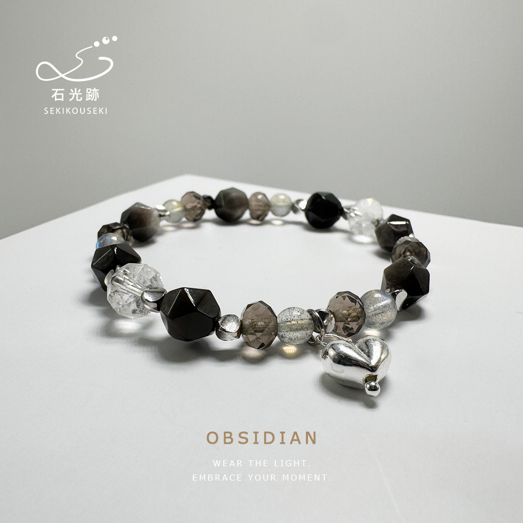 銀曜石冰曜石拉長石定製手鍊