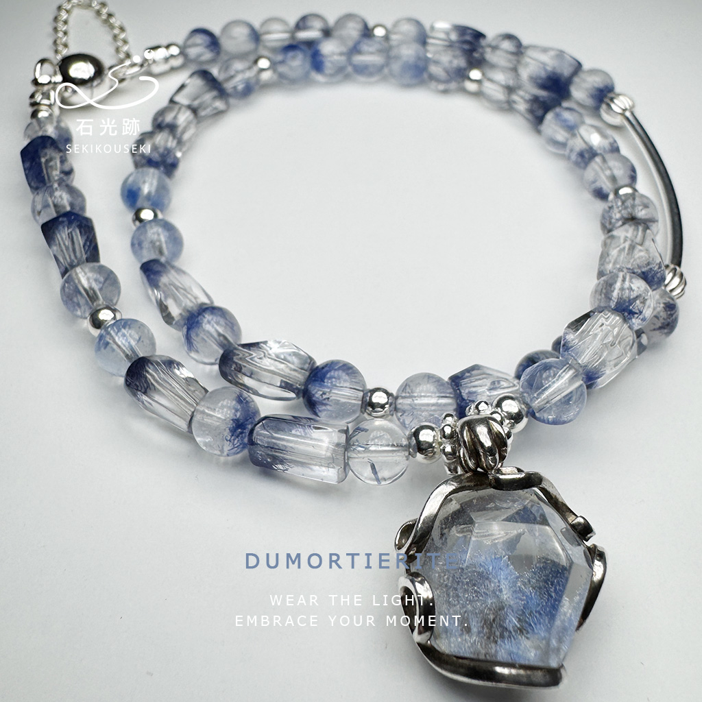 藍線石多圈設計款手鍊
