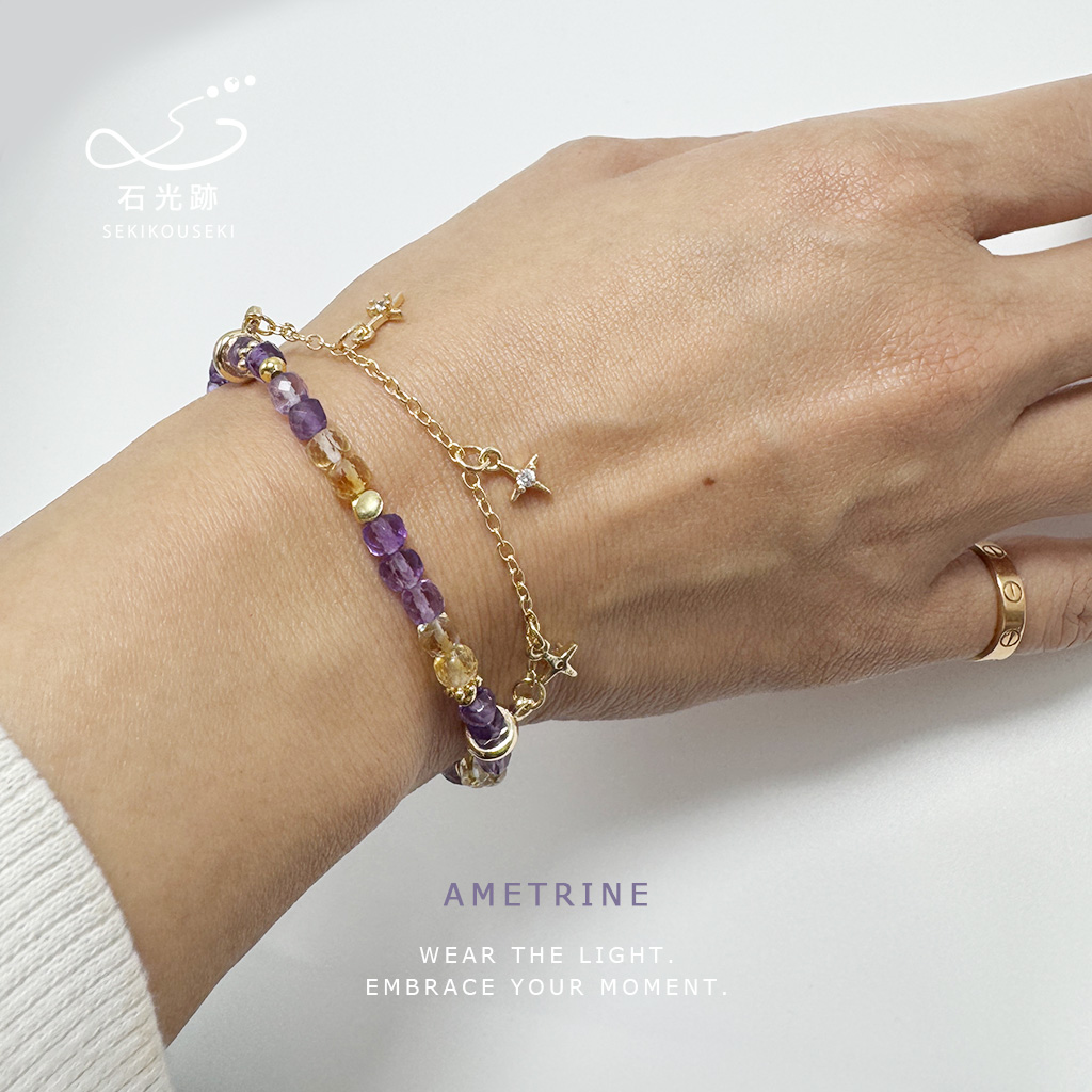紫黃晶_3