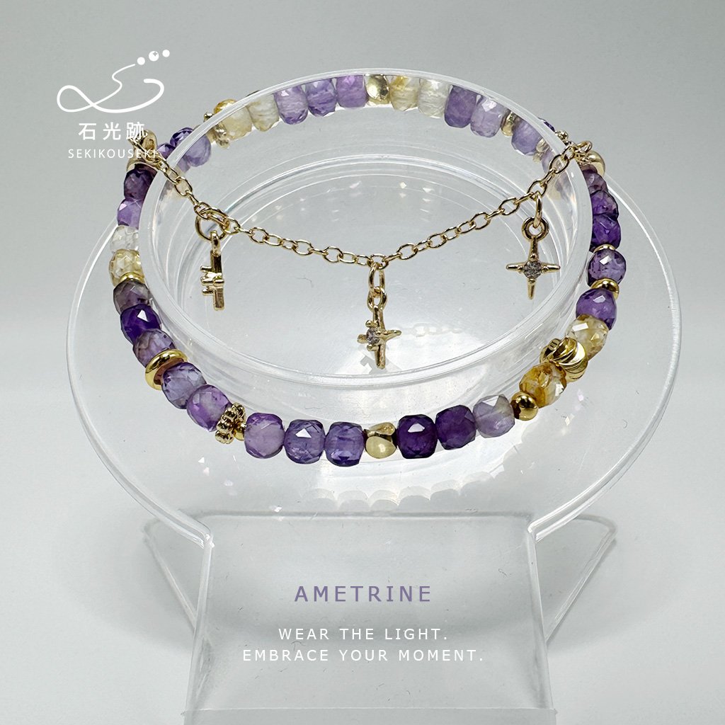 紫黃晶_6