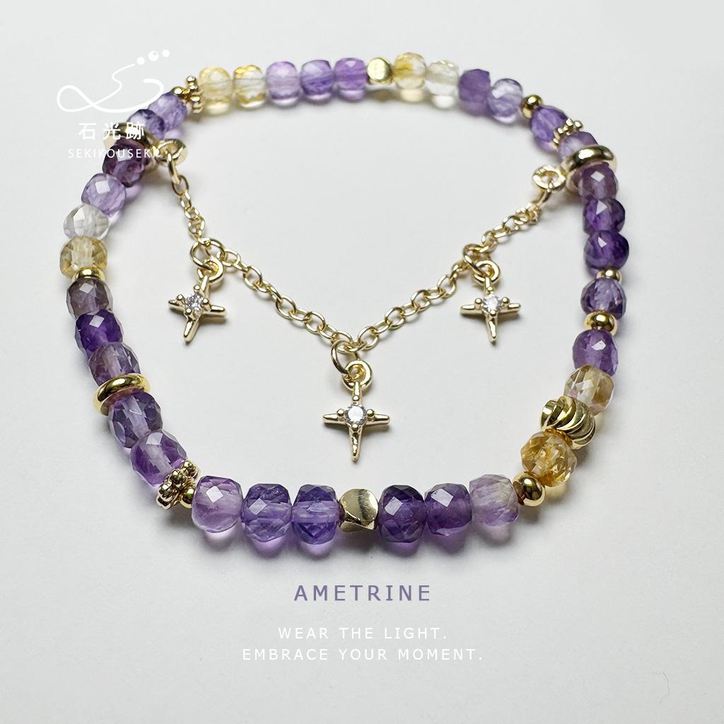 紫黃晶_1