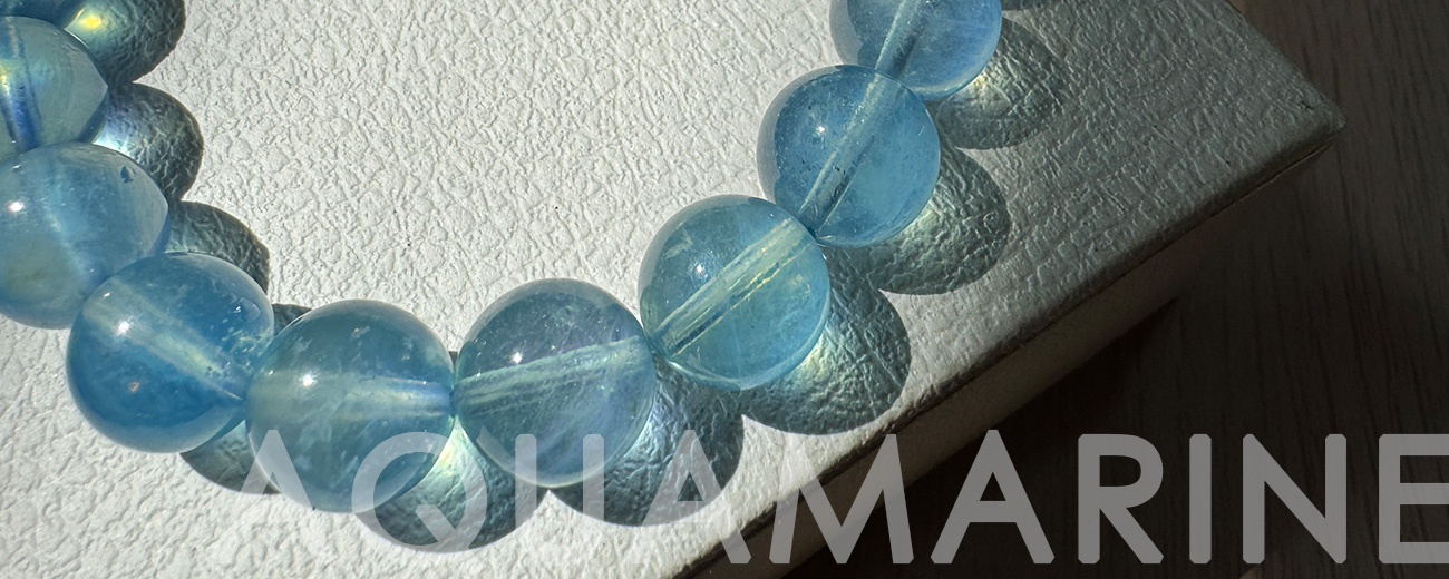 海藍寶手鍊真假怎麼看