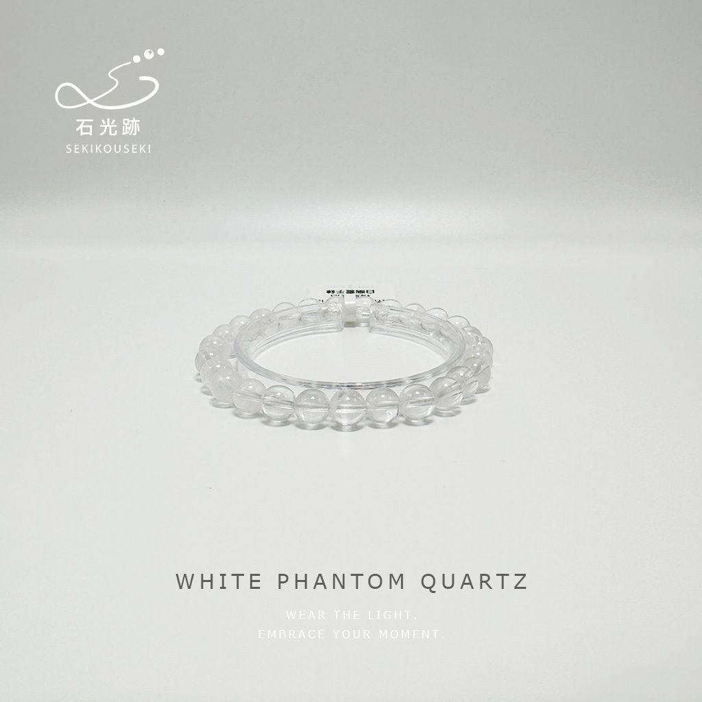 7mm-white-phantom-bracelet