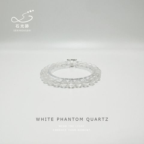 7mm-white-phantom-bracelet