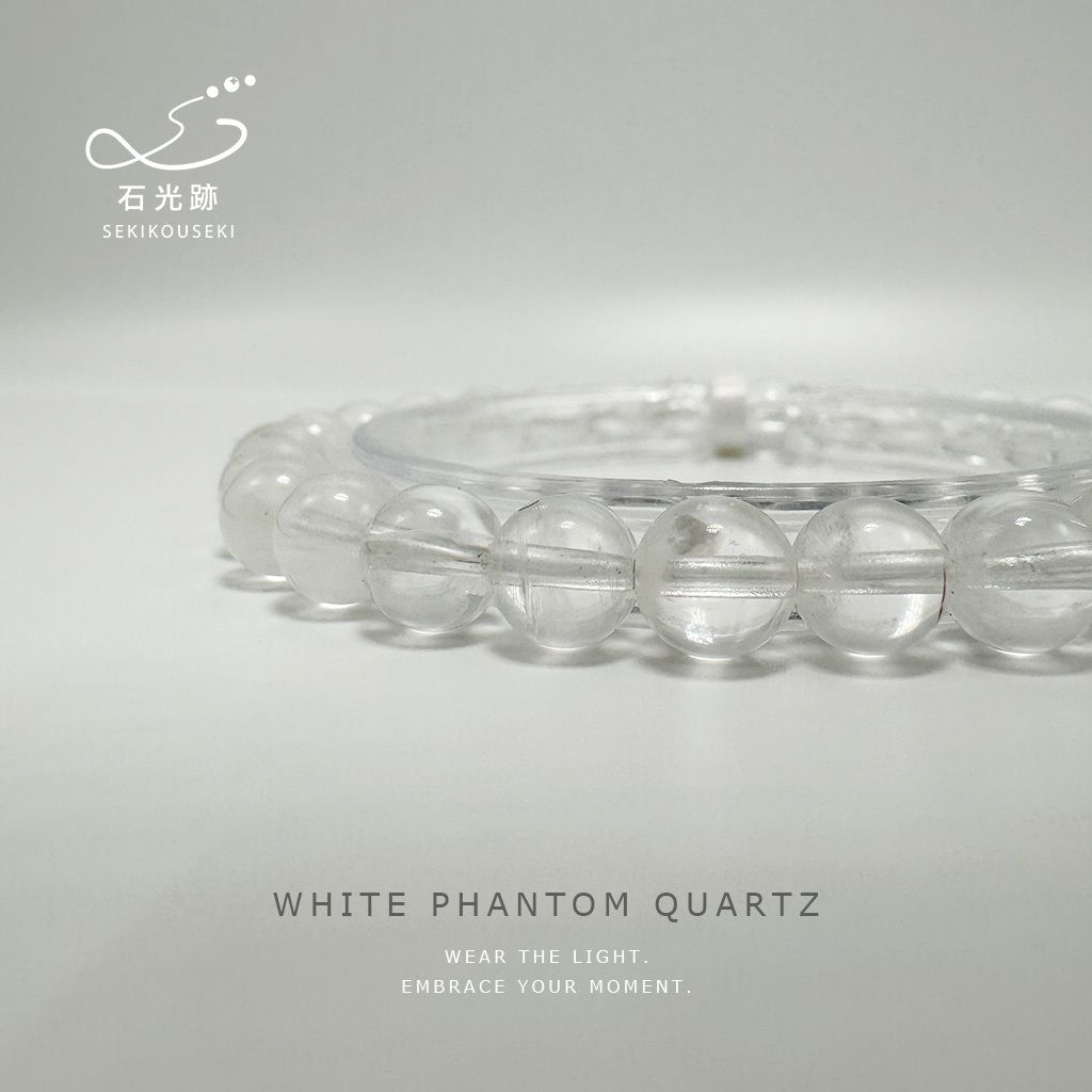 7mm-white-phantom-bracelet