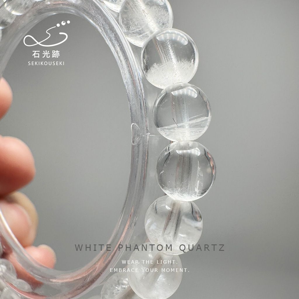 7mm-white-phantom-bracelet