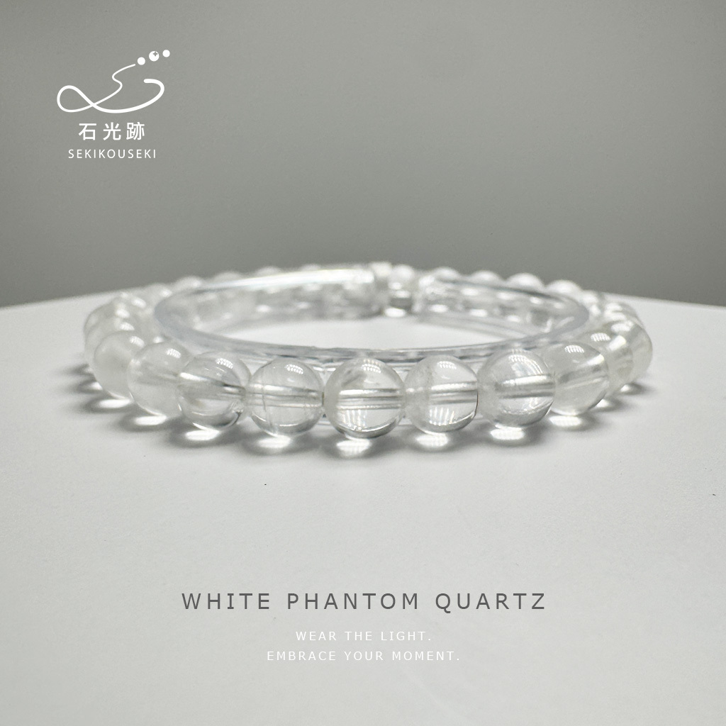7mm-white-phantom-bracelet