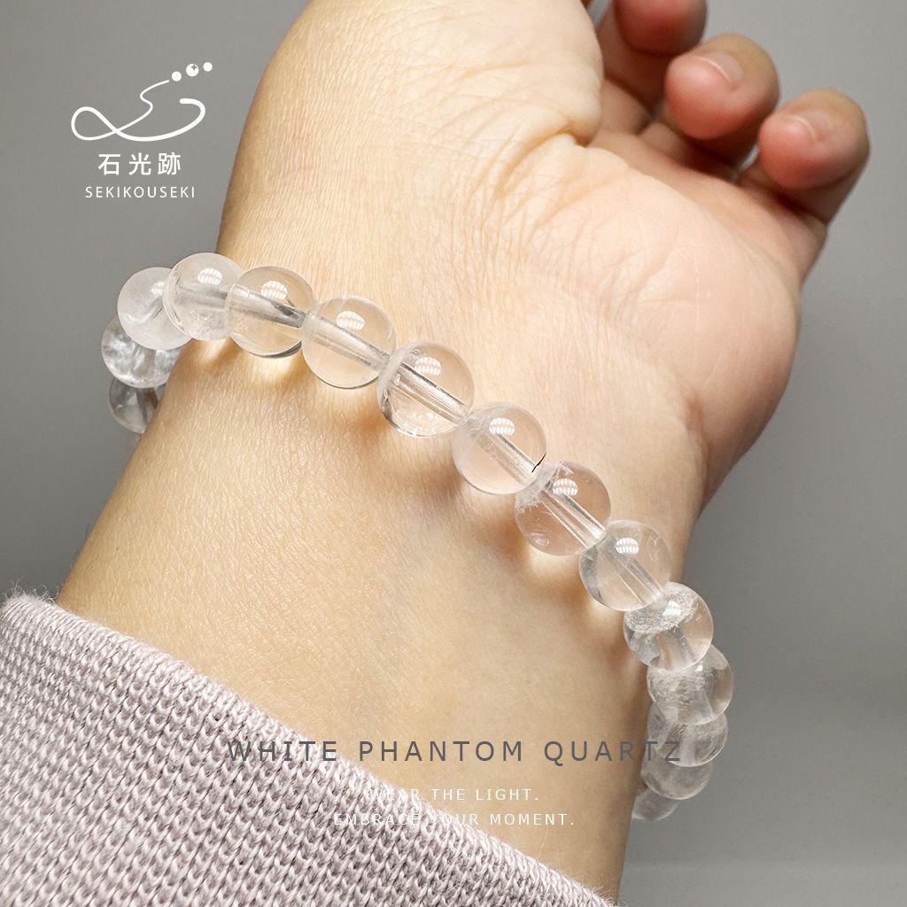 7mm-white-phantom-bracelet
