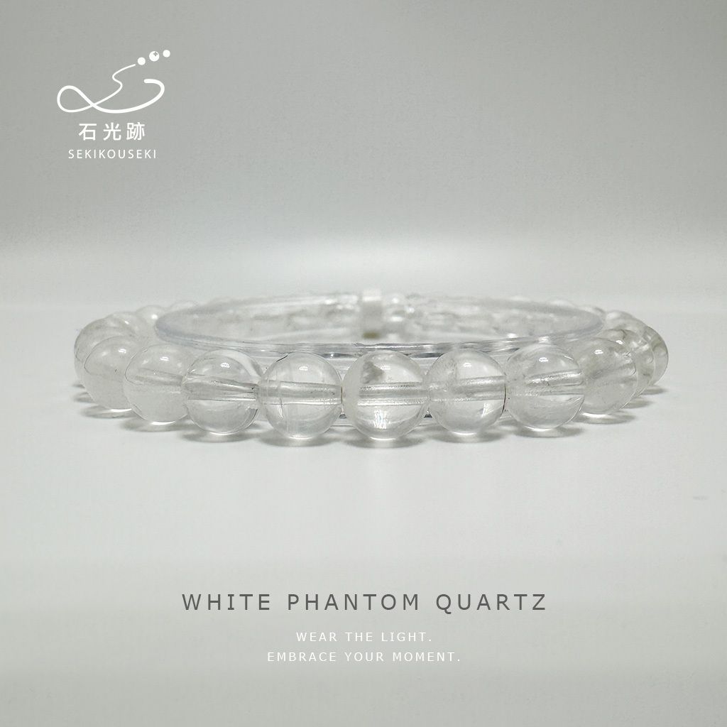 7mm-white-phantom-bracelet