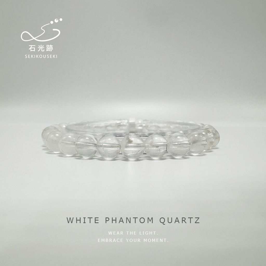 7mm-white-phantom-bracelet