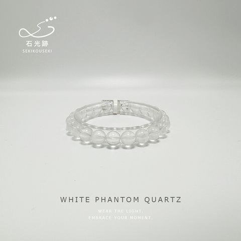 8mm-white-phantom-bracelet