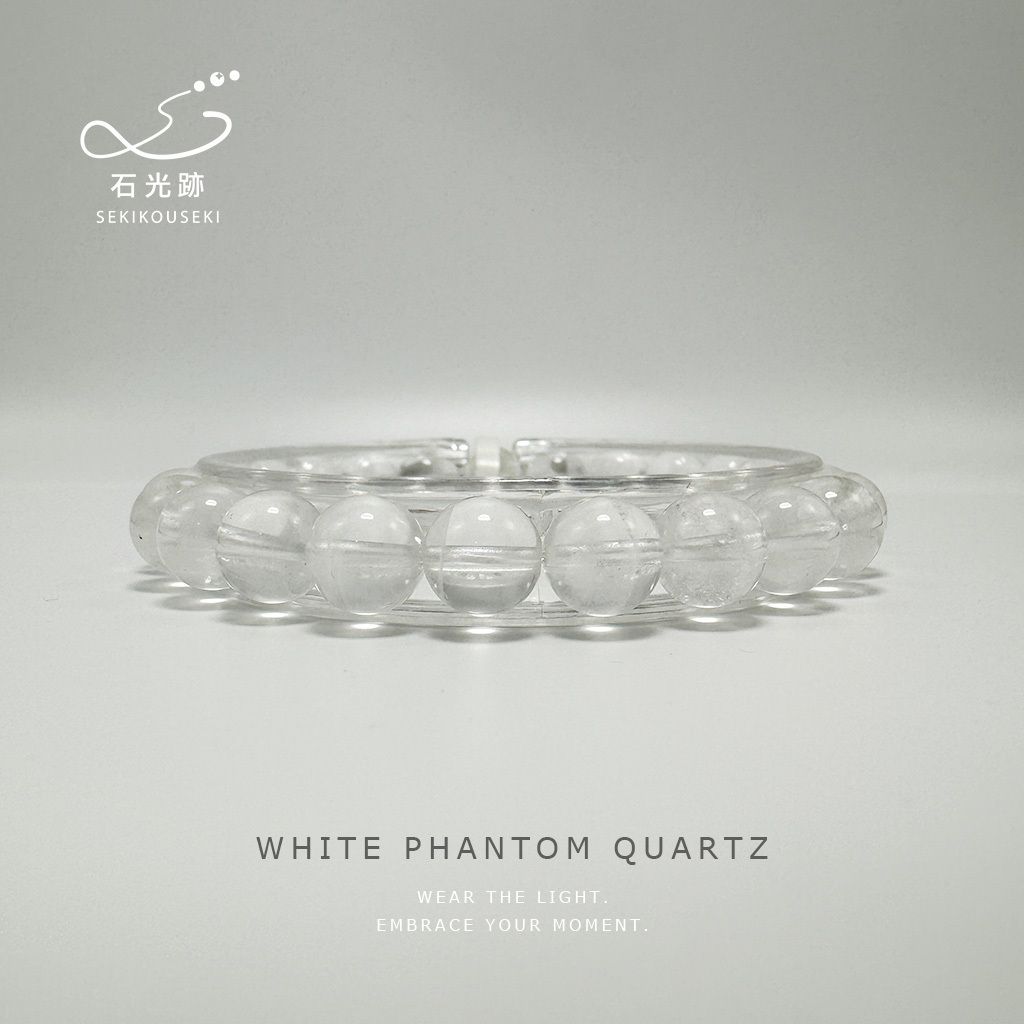 8mm-white-phantom-bracelet