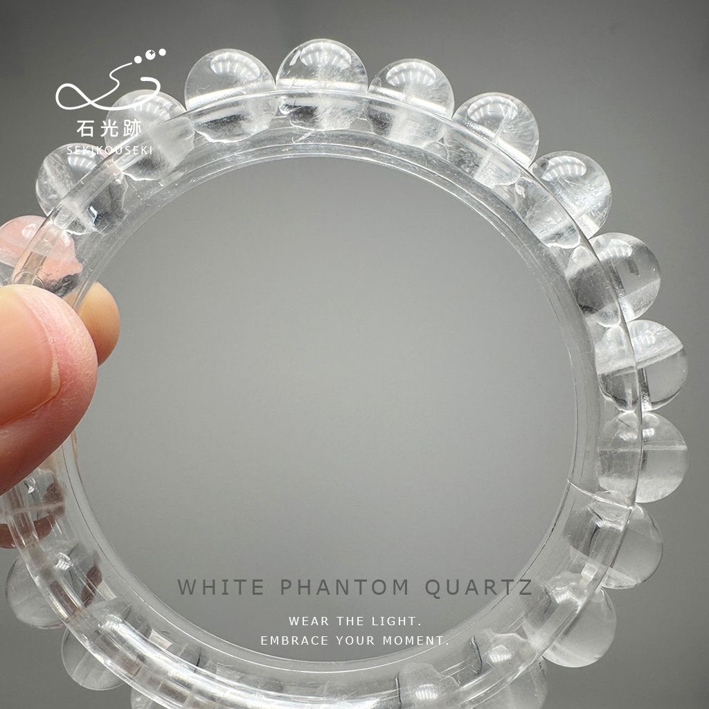 8mm-white-phantom-bracelet