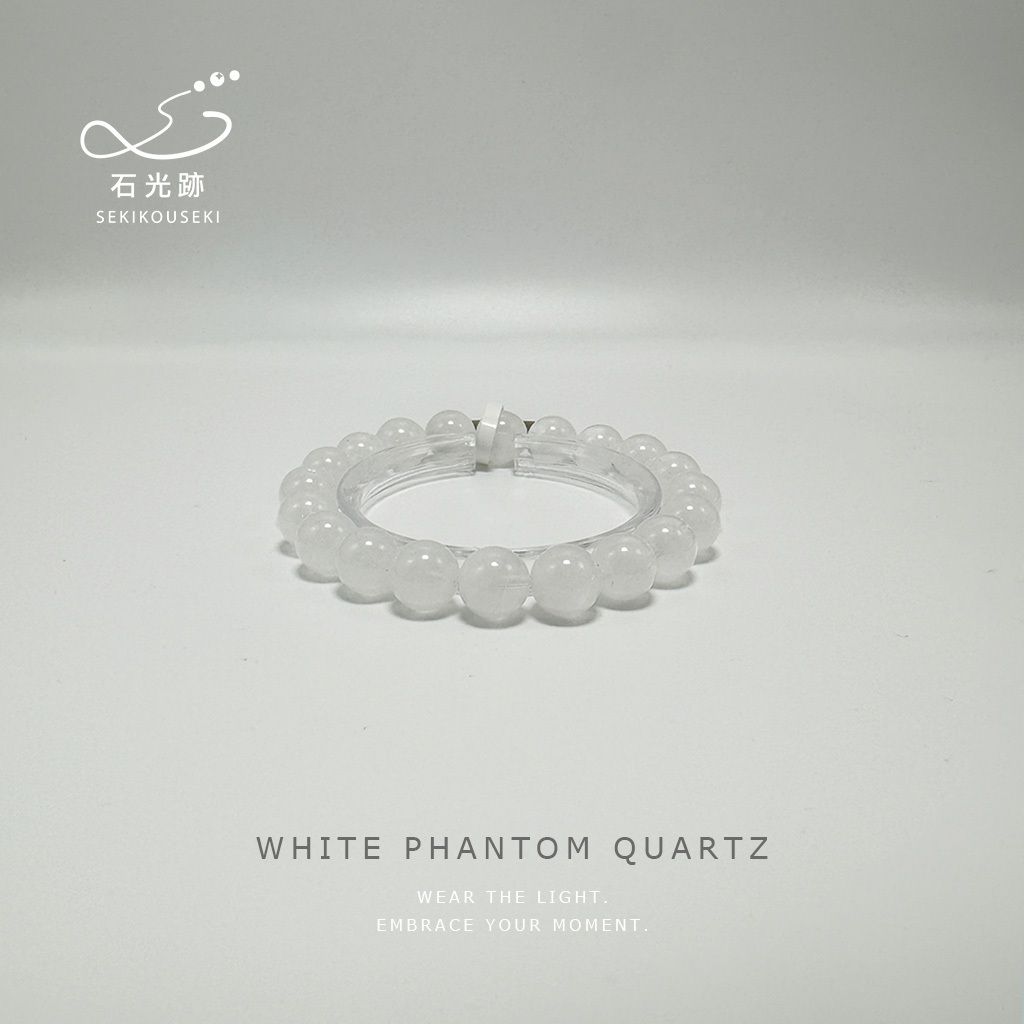 10mm天然白幽靈