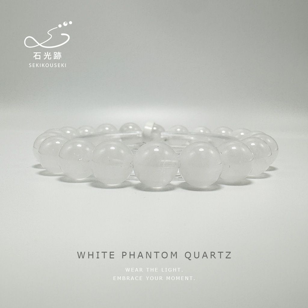 10mm天然白幽靈