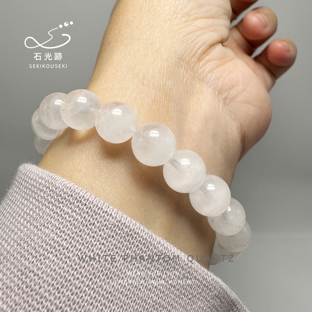 10mm天然白幽靈