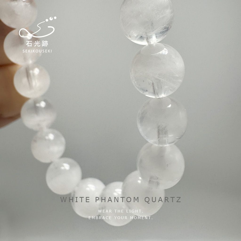 10mm天然白幽靈