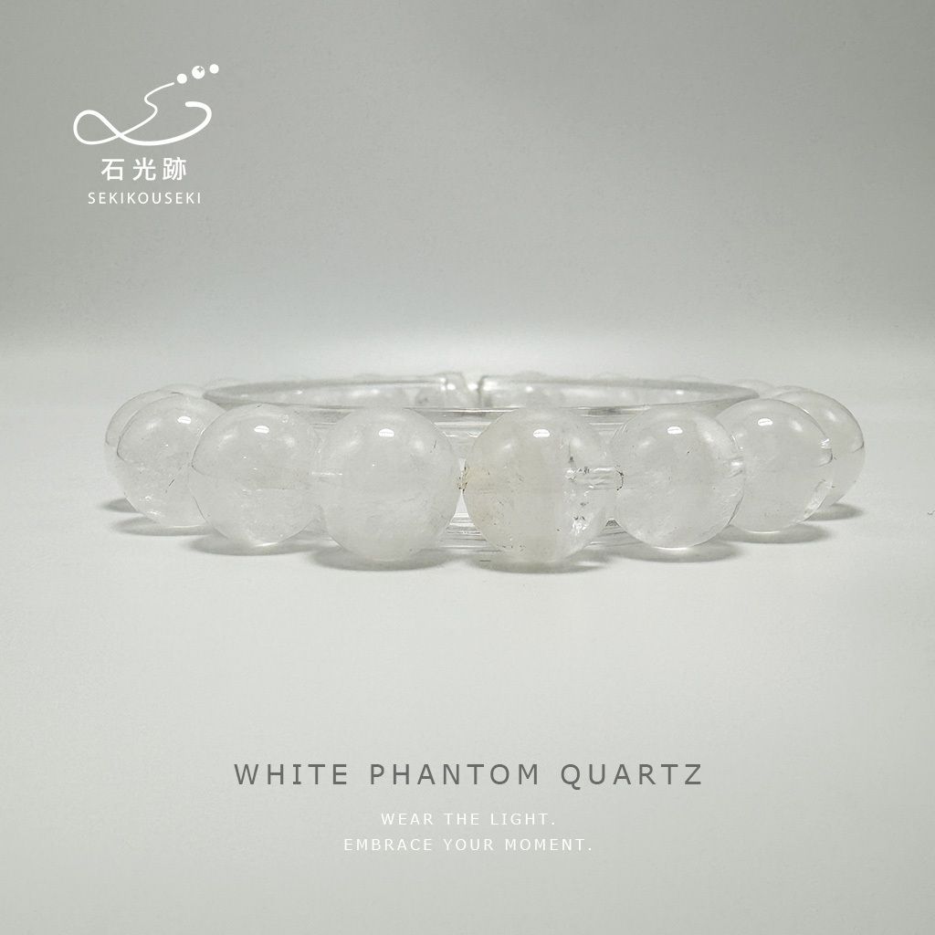 12mm天然白幽靈手串大圖細節