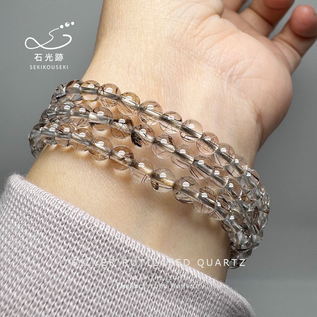 4mm銀髮晶三圈手鍊佩戴圖