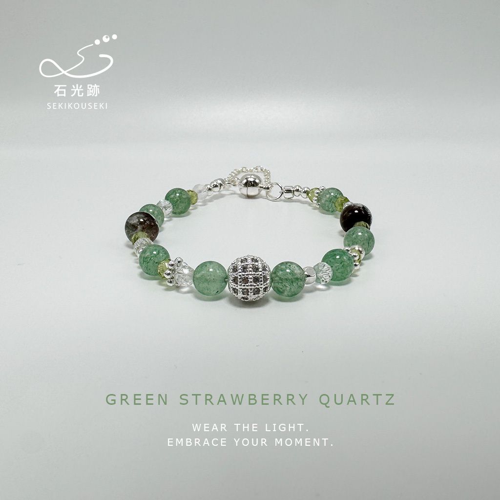 綠幽靈-綠草莓晶-綠橄欖石