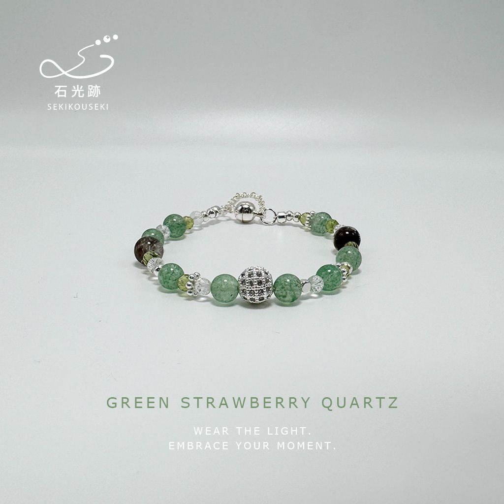 綠幽靈-綠草莓晶-綠橄欖石