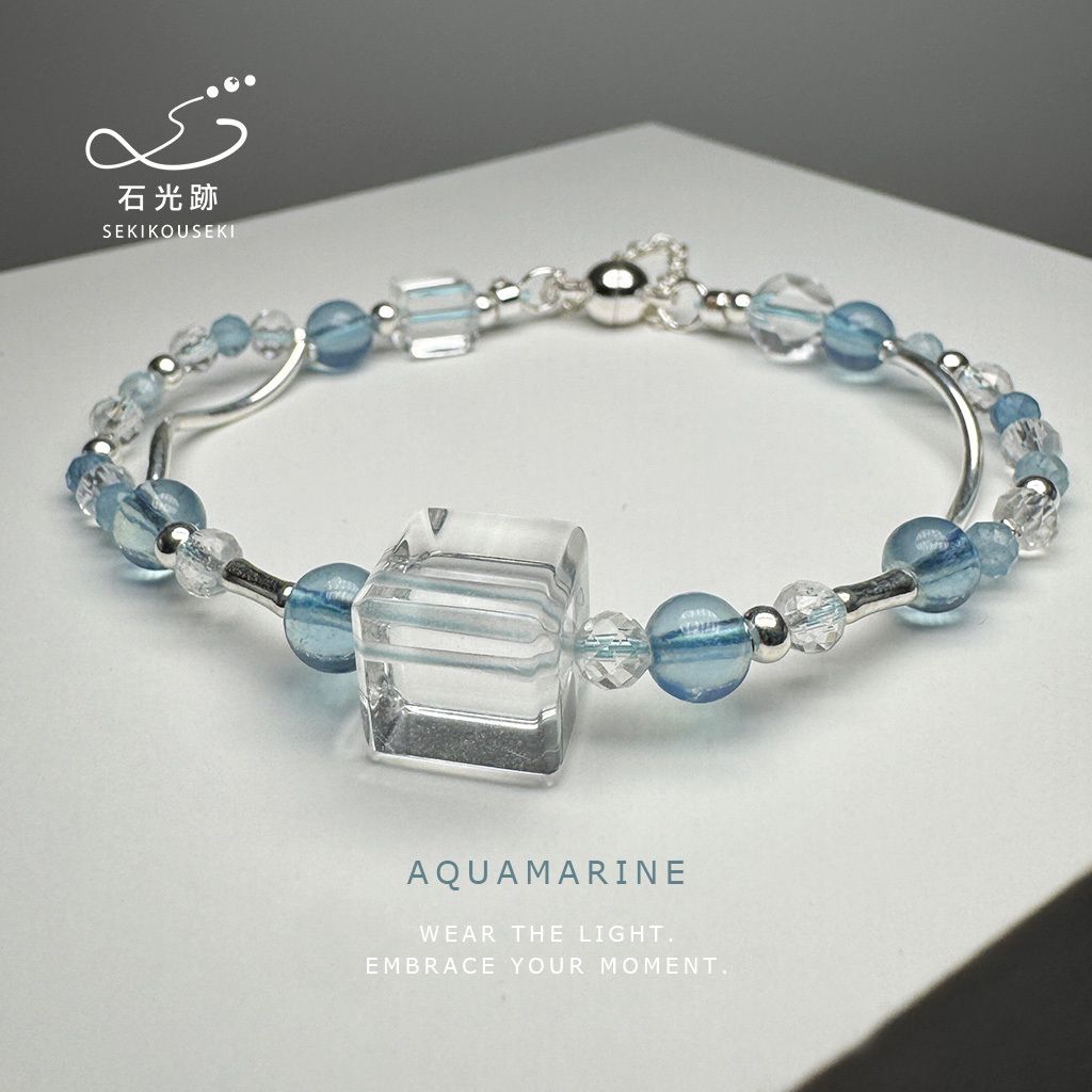 方糖白水晶海藍寶