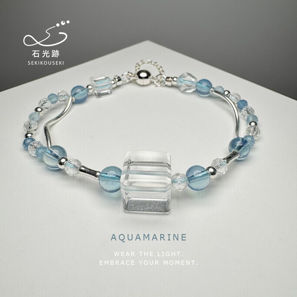 方糖白水晶海藍寶