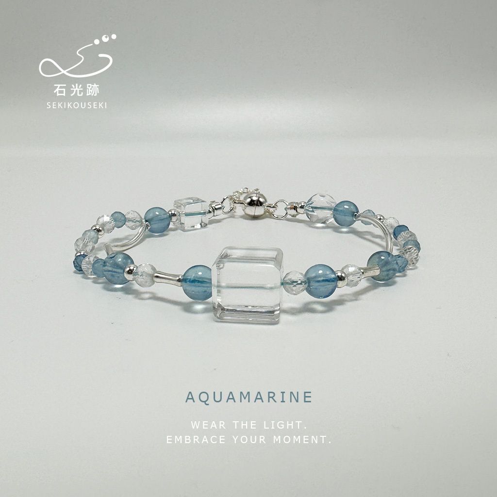 方糖白水晶海藍寶