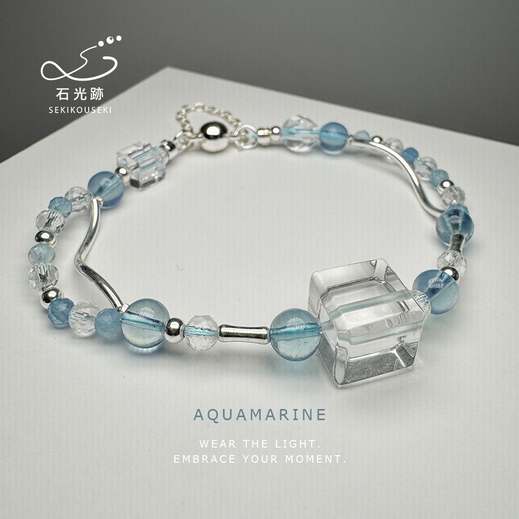 方糖白水晶海藍寶