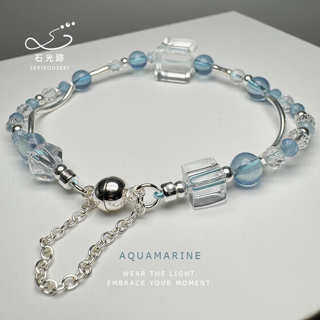 方糖白水晶海藍寶