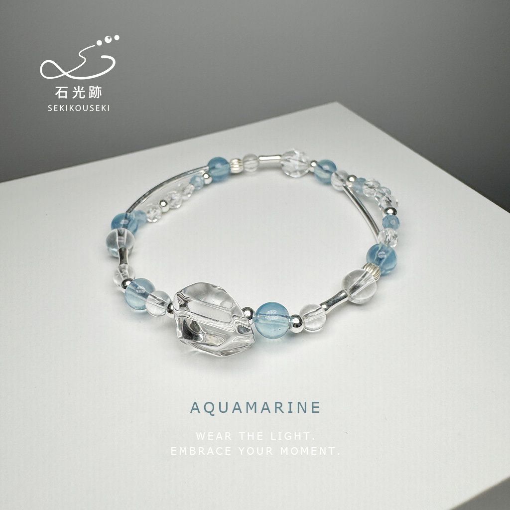 海藍寶-白水晶隨形