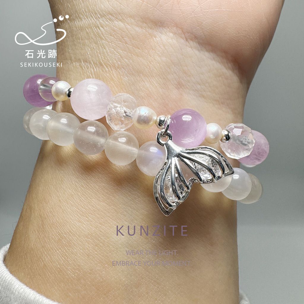 SEKIKOUSEKI 天然紫鋰輝白水晶珍珠客製化手鍊
