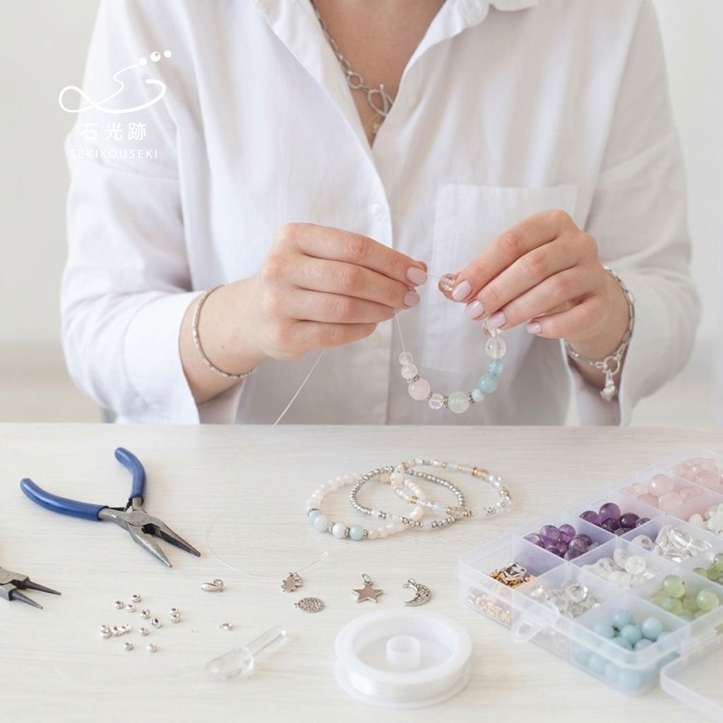 輕珠寶定製服務