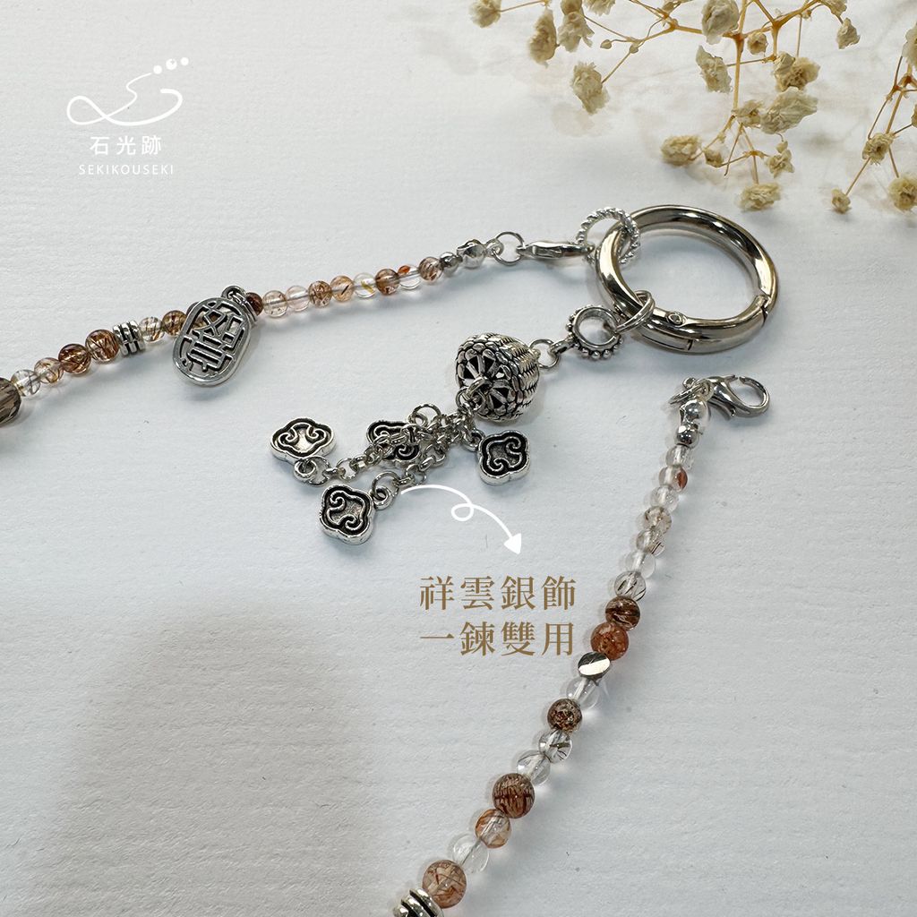 黑金超-2