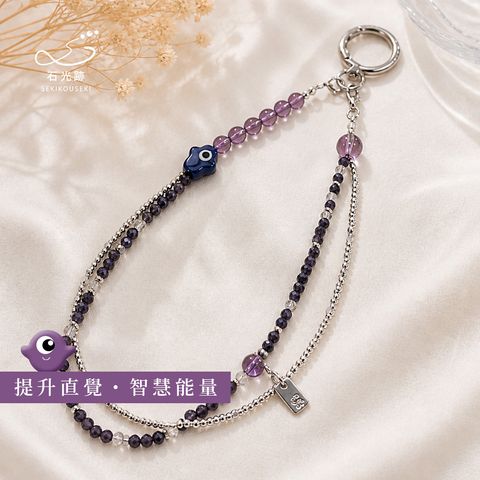 紫-1