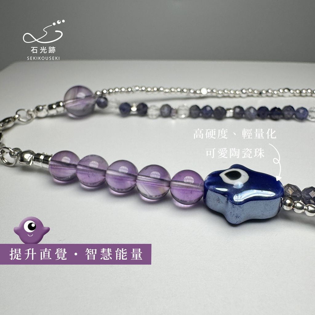 紫-4